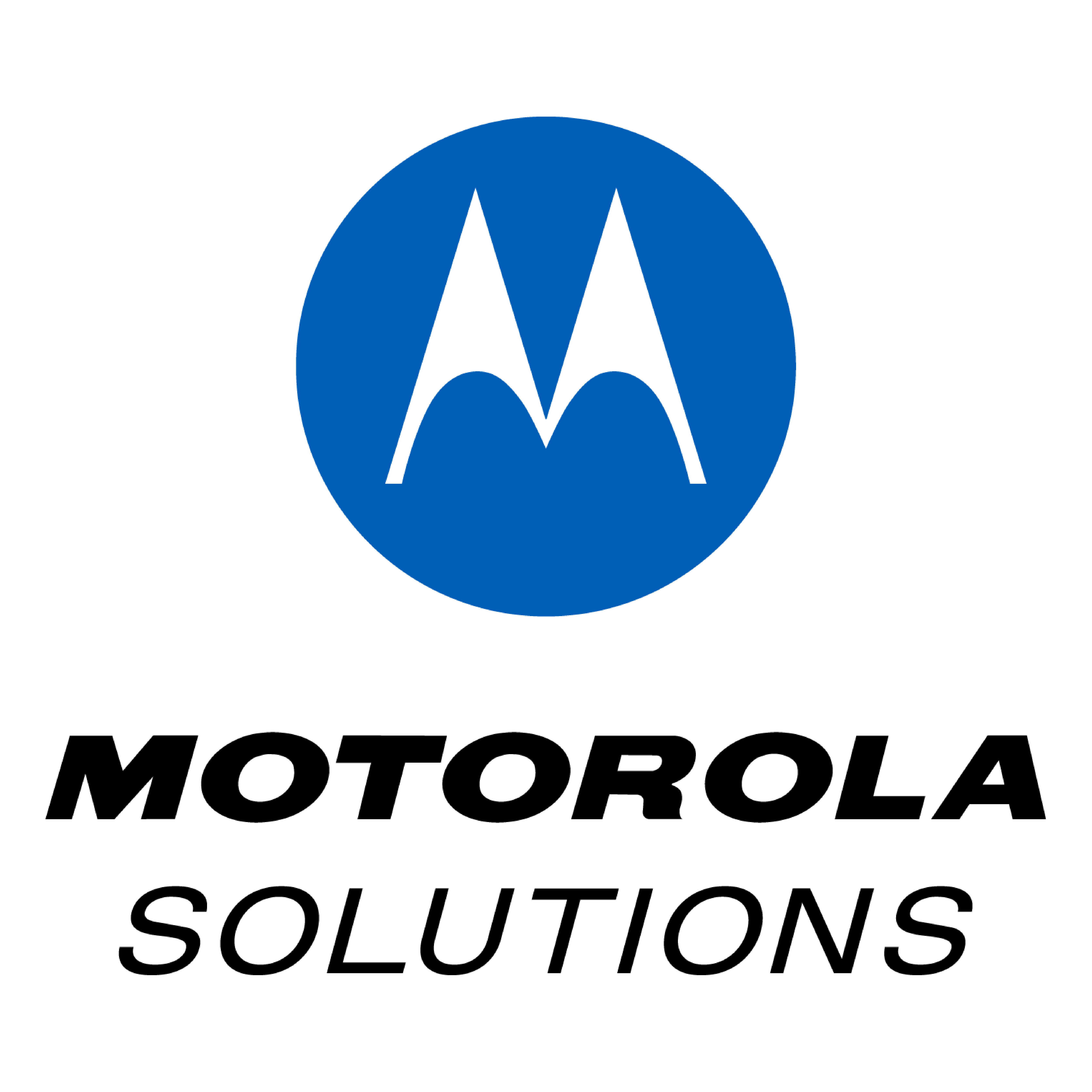 Motorola Software Engineering Intern - Summer 2021 | You ...